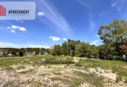 Działka 3000m2 z własnym stawem! zabagno