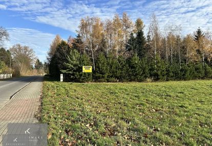 Uzbrojona działka budowlana o pow. 2176m2 -  pągów