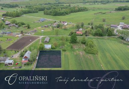 Cisza | spokój | las | budowlana