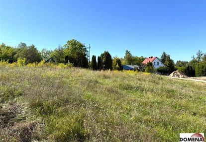 Budowlana *ogrodniczki *pełne media *1275m2 *632m2