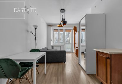 Kawalerka, 26 m2 || górczewska || metro ||