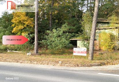 Tylko u nas teren inwestycyjny/ 2500 m2