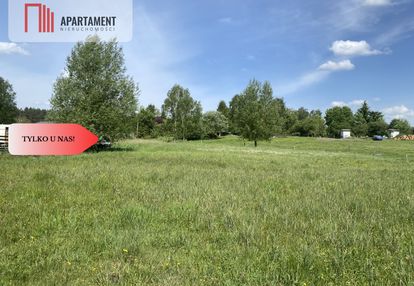 Przestronna działka budowlana w makowie