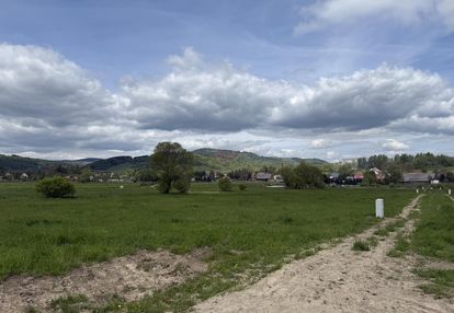 Niesamowity widok - zadzwoń