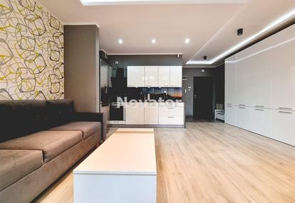 Apartament przy atosie niedaleko centrum miasta!