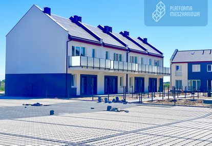 Pospiesz się zanim ktoś cię ubiegnie! najtańsze 2p