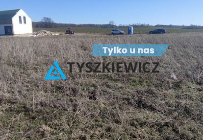 Działka z wz wśród nowopowstającej zabudowy