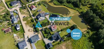 Kościerzyna | 66m2 | ogród | bezczynszowe
