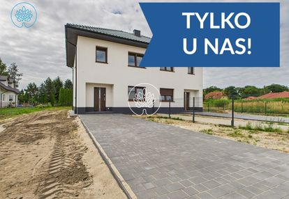 Dom dwulokalowy, każdy 99m2, 5 pokoi, ogród