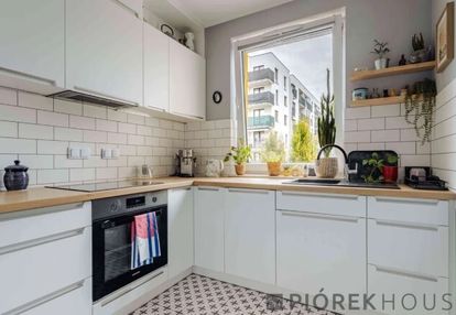 2-pokojowe mieszkanie na ursynowie