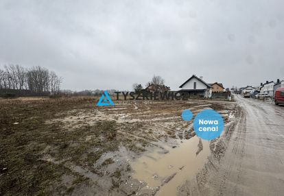Działka budowlana miszewko