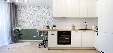 Gotowiec inwestycyjny