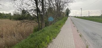 Sprzedam 1,2ha pod inwestycję gniezno ul.mnichowska