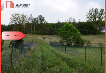 Tylko u nas! działka na sprzedaż w białkach