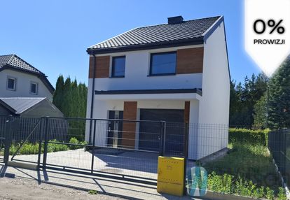 Wolnostojący dom z działką _łomianki dziekanów