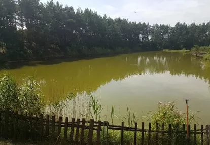 Działka na sprzedaż 12m2