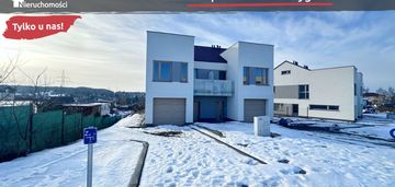 Funkcjonalny, słoneczny dom! świetna lokalizacja!