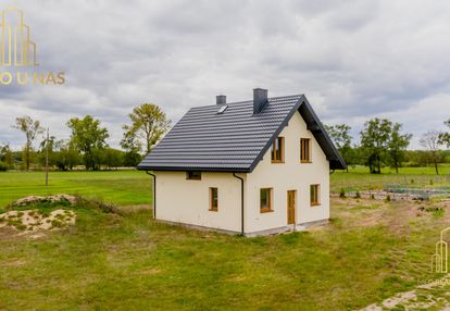 Dom wolnostojący w urokliwej okolicy