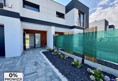 Gotowy dom do zamieszkania| 118 m²