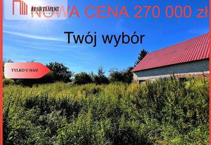 Zaproponuj cenę. działka, budynek 163m, jezioro