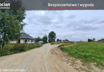 Kompleks działek w skrzeszewie żukowskim!