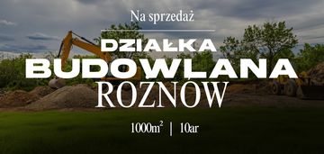 Działka budowlana - okolice jeziora rożnowskiego