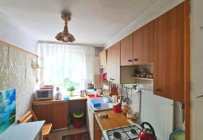 2-pokojowe mieszkanie na bemowie