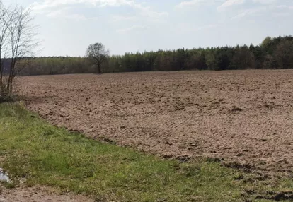 Działka na sprzedaż 24m2