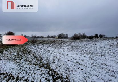 Tylko u nas! działka budowlana 1000m² dębowiec