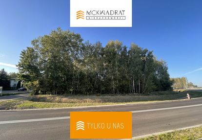 Okazja działka pod usługi, mpzp 2801 m², łyski