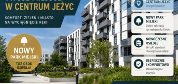 2 pokoje z garderobą✔inne metraże✔park sołacki