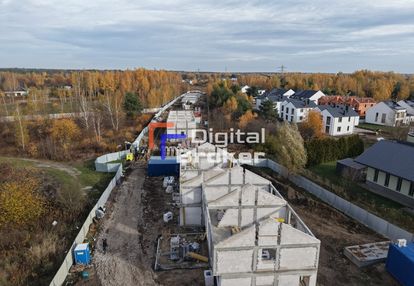 ⭐️segment⭐ 5 pokoi z ogrodem⭐oddanie lada moment ⭐