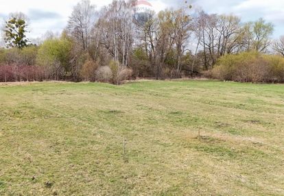 Działka budowlana 1391m2 z wz, gm. jaktorów