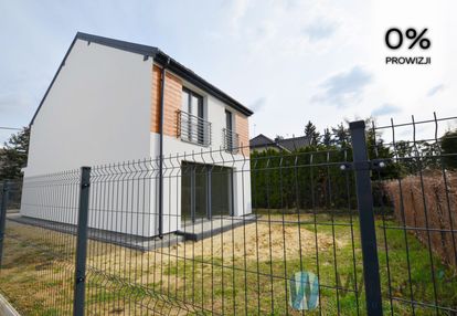 Wolnostojący dom z działką _łomianki dziekanów