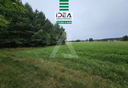 Nowa cena -aktuane warunki zabudowy !!