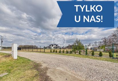 Działka w obórznia  z wz, prąd, woda