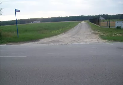 Działka na sprzedaż 5000m2