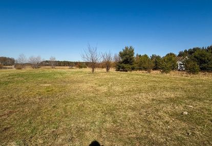 Działka inwestycyjna przy jeziorze | 3977 m²