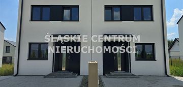 Nowe tanie bliźniaki w bytomiu! zielona okolica!