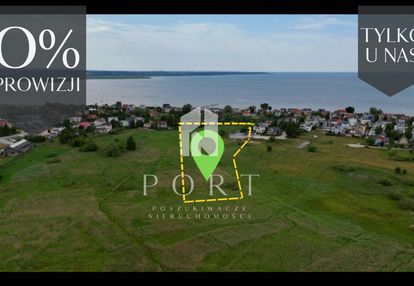 Działka budowlana | 200 m od plaży | rewa
