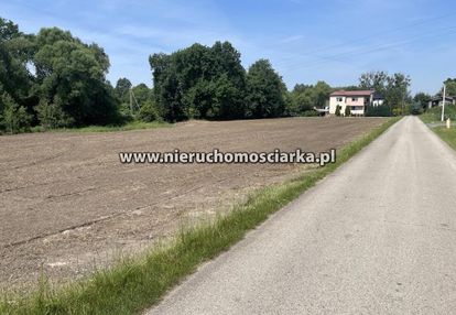 Działka budowlana w spokojnym miejscu skrzyszów