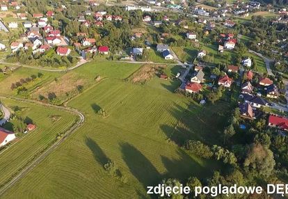 Dębica - ul. mościckiego 540m2