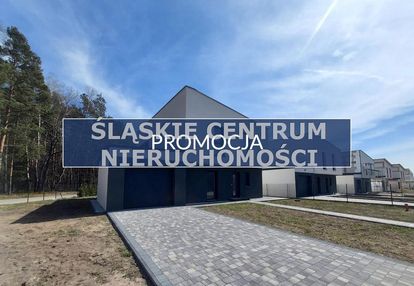 Promocja! nowy dom tarnowskie góry ul. świerkowa