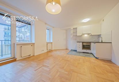 Kawalerka przy lesie | fikakowo | blisko obwodnicy