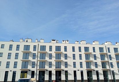 ⚡ostatnie⚡ 4 pokojowe dla rodziny, 2 łazienki