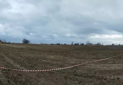 Działka na sprzedaż 1250m2