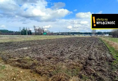 Działka budowlana w rakowie