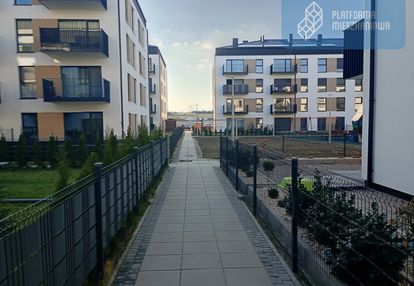 Promocja!2 pokojowe w niskiej cenie!