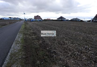 Atrakcyjnie zlokalizowana działka warunki zabudowy