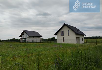 ► dom | działka | 3 projekty✨️| wybierasz ⤵️
